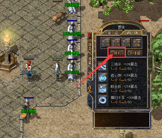 QQ_1787969850653.png