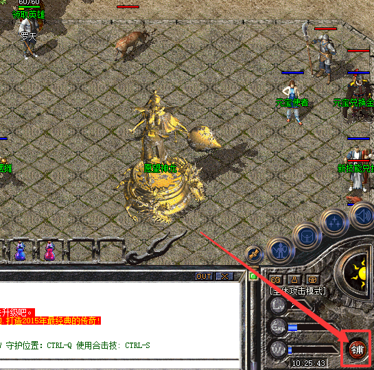 QQ_1787970369355.png