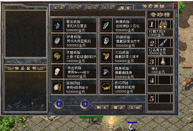 QQ_1787970402686.png