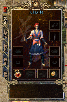 QQ_1787970691564.png