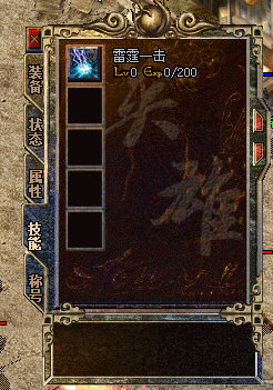 QQ_1787970698593.png