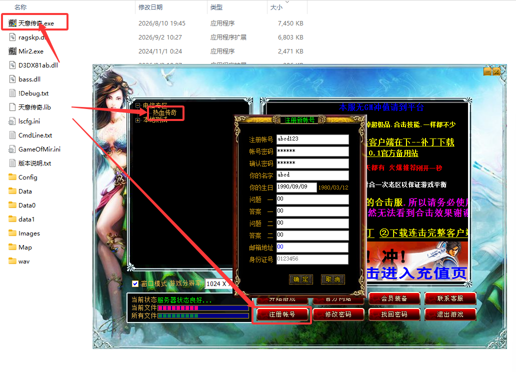 QQ_1788316159362.png